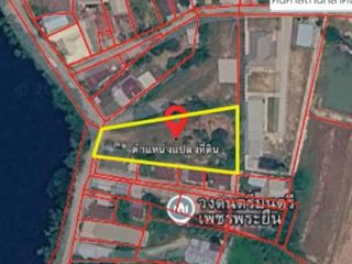 ขาย ที่ดิน ใน เมืองขอนแก่น, ขอนแก่น