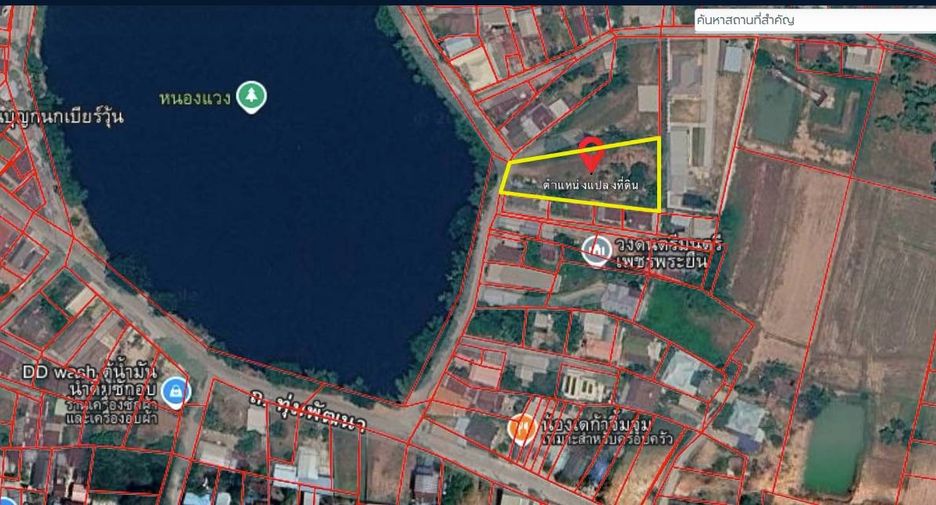 Продажа Участок в Mueang Khon Kaen, Кхонкен