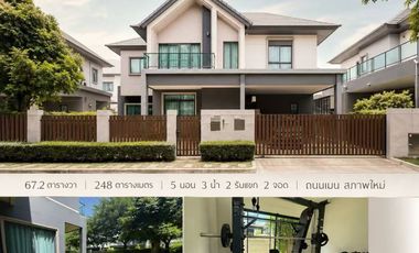 À vendre 5 chambres maison à Pak Kret, Nonthaburi