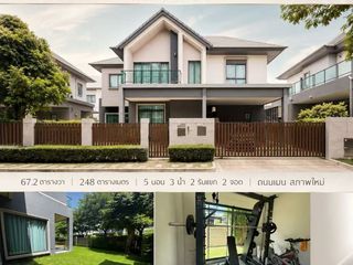 Продажа 5 спальни дом в Pak Kret, Нонтабури