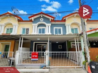 À vendre 3 chambres maison de ville à Bang Phli, Samut Prakan