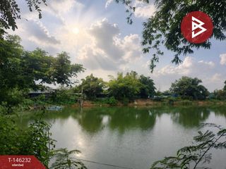 For sale land in Pho Tak, Nong Khai