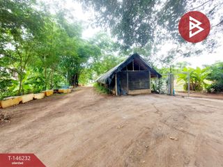 For sale land in Pho Tak, Nong Khai