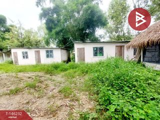 For sale land in Pho Tak, Nong Khai