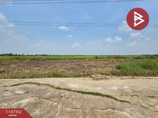 ขาย ที่ดิน ใน คลองหลวง, ปทุมธานี