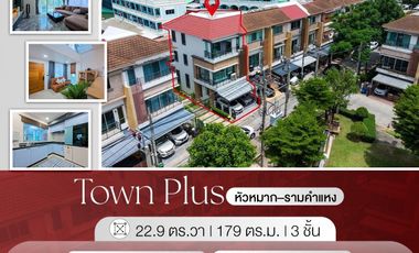 ขาย 3 ห้องนอน ทาวน์เฮ้าส์ ใน บางกะปิ, กรุงเทพฯ