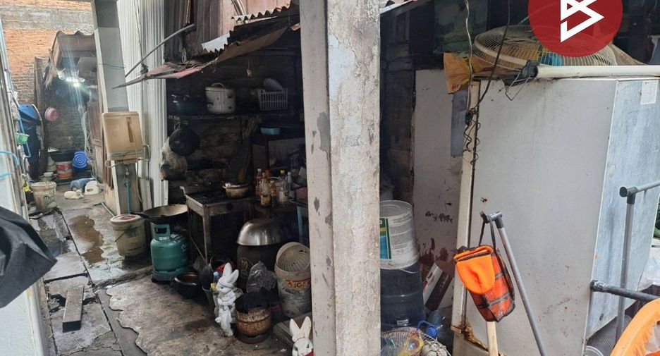 For sale land in Din Daeng, Bangkok