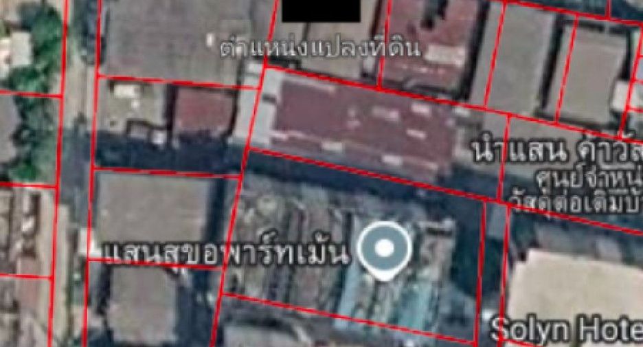 For sale land in Din Daeng, Bangkok