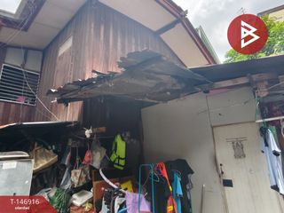 Grundstück zum Kauf in Din Daeng, Bangkok