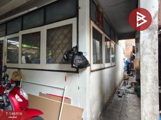 Grundstück zum Kauf in Din Daeng, Bangkok