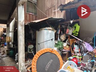 Grundstück zum Kauf in Din Daeng, Bangkok