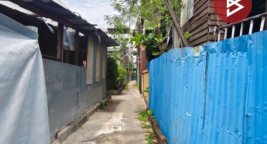 For sale land in Din Daeng, Bangkok