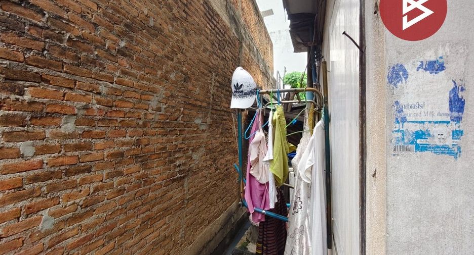 For sale land in Din Daeng, Bangkok