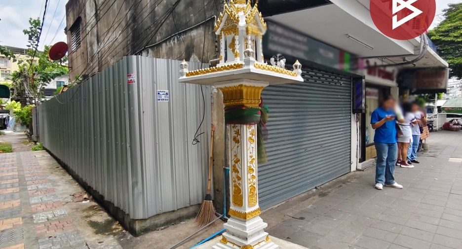 For sale land in Din Daeng, Bangkok