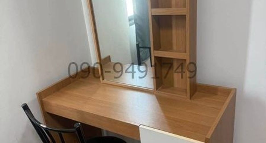 For rent 3 bedrooms house in Mueang Chachoengsao, Chachoengsao