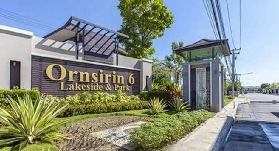 ขาย 3 ห้องนอน บ้านเดี่ยว ใน ดอยสะเก็ด, เชียงใหม่