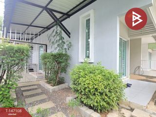À vendre 3 chambres maison de ville à Bang Phli, Samut Prakan