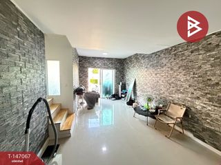 出售 3 卧室 联排别墅 在 Bang Yai, Nonthaburi