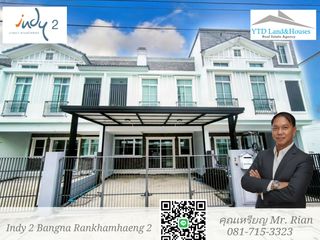 For rent 3 bedrooms townhouse in Prawet, Bangkok