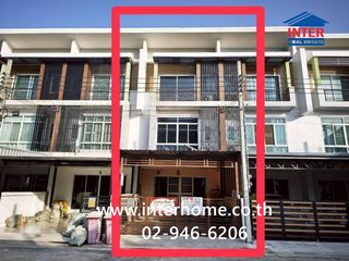 For sale 3 bedrooms townhouse in Nong Khaem, Bangkok