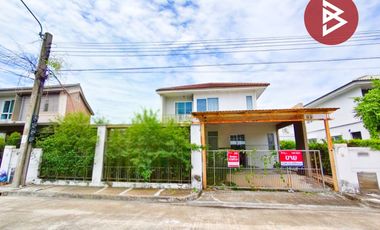 出售 3 卧室 独立屋 在 Bang Yai, Nonthaburi