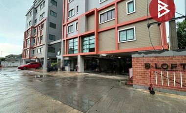 Продажа 1 кровать кондо в Mueang Samut Prakan, Самутпракан