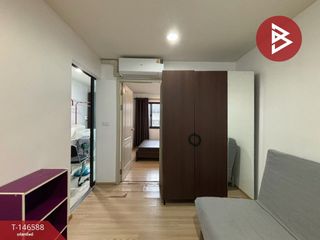 Продажа 1 кровать кондо в Mueang Samut Prakan, Самутпракан