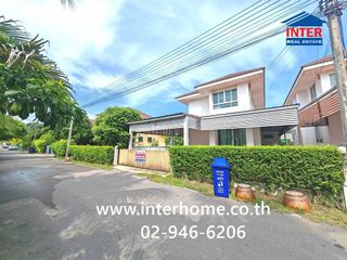Casa en venta de 3 habitaciones en Phutthamonthon, Nakhon Pathom