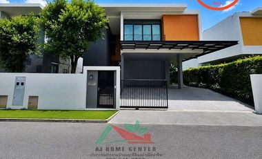 ขาย 4 ห้องนอน บ้านเดี่ยว ใน ทวีวัฒนา, กรุงเทพฯ