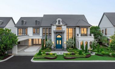 ขาย 5 ห้องนอน บ้านเดี่ยว ใน บางกะปิ, กรุงเทพฯ