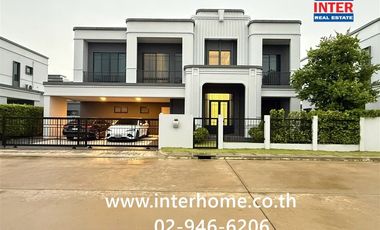 ขาย 5 ห้องนอน บ้านเดี่ยว ใน สายไหม, กรุงเทพฯ