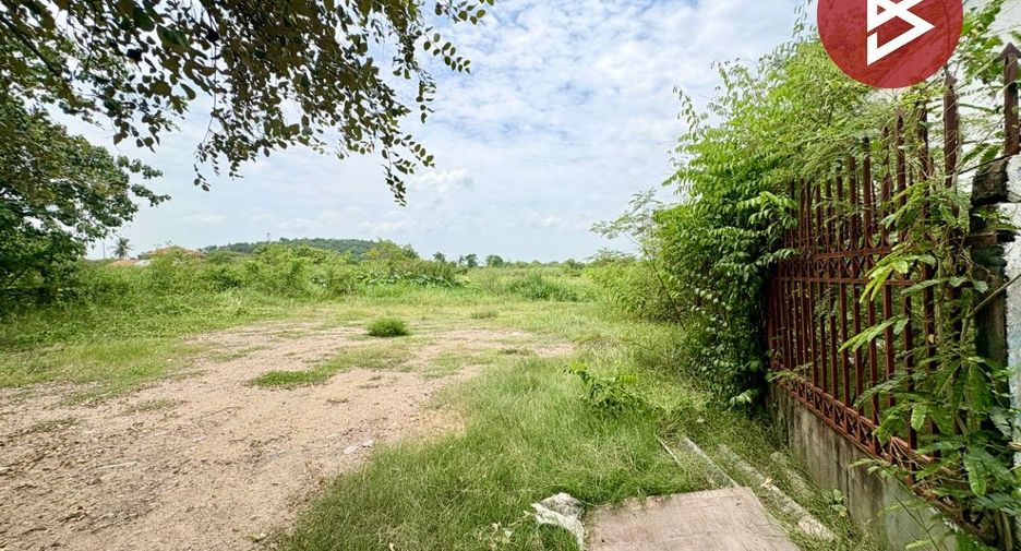 ขาย ที่ดิน ใน ตาคลี, นครสวรรค์