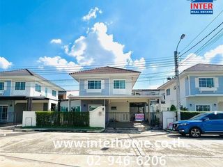 For sale 3 bedrooms house in Min Buri, Bangkok