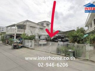 Terreno en venta en Mueang Samut Prakan, Samut Prakan