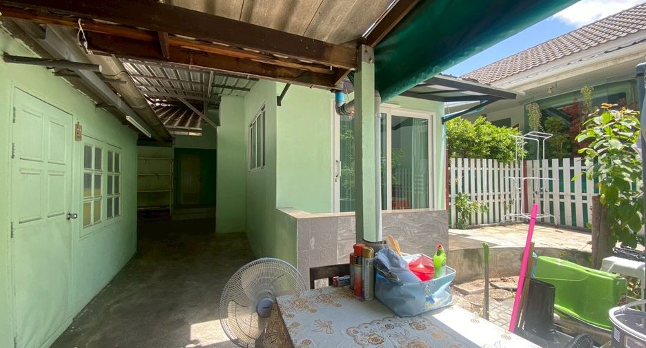 ขาย ที่ดิน ใน ปทุมวัน, กรุงเทพฯ