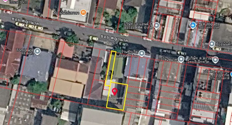 ขาย ที่ดิน ใน ปทุมวัน, กรุงเทพฯ