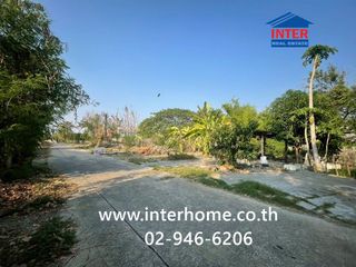 For sale land in Sai Mai, Bangkok