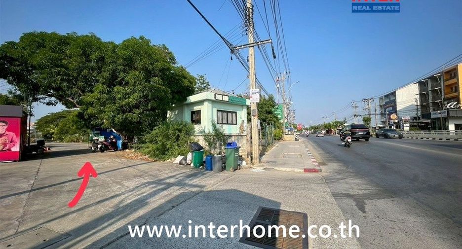 For sale land in Sai Mai, Bangkok