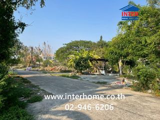 For sale land in Sai Mai, Bangkok