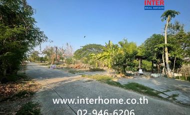 For sale land in Sai Mai, Bangkok