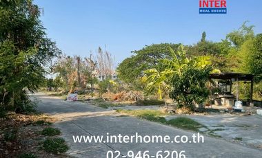 For sale land in Sai Mai, Bangkok