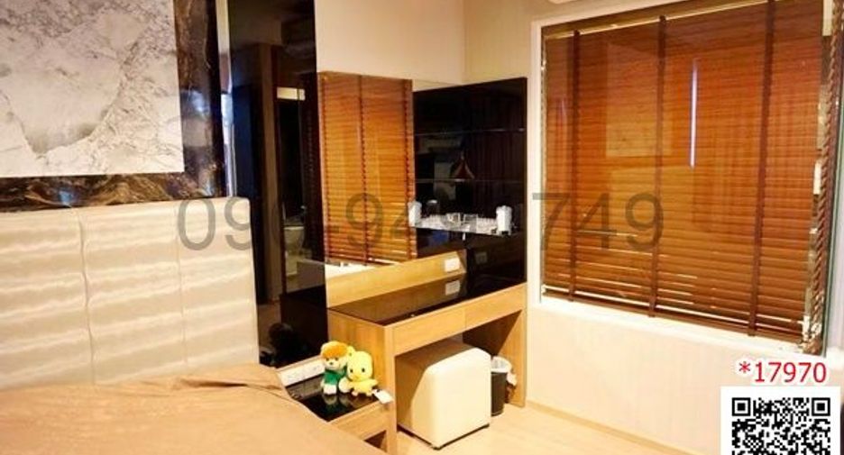 ขาย 2 ห้องนอน คอนโด ใน สาทร, กรุงเทพฯ