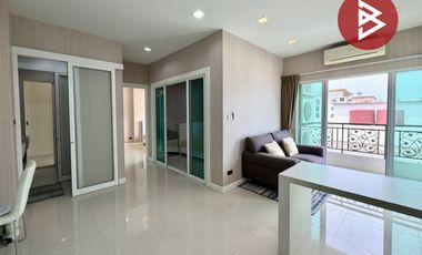 出售 2 卧室 公寓 在 Mueang Chon Buri, Chon Buri