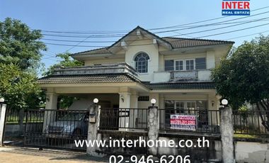 For sale 3 bedrooms house in Bang Bon, Bangkok