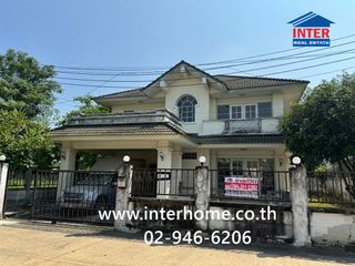 À vendre 3 chambres maison à Bang Bon, Bangkok