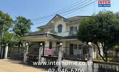 For sale 3 bedrooms house in Bang Bon, Bangkok