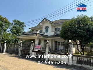 À vendre 3 chambres maison à Bang Bon, Bangkok