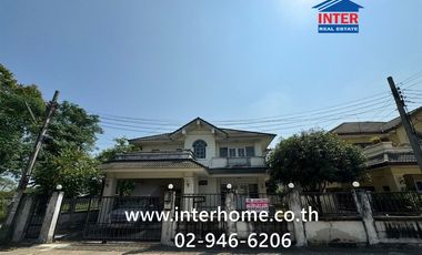 For sale 3 bedrooms house in Bang Bon, Bangkok