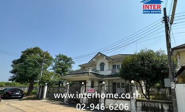 For sale 3 bedrooms house in Bang Bon, Bangkok