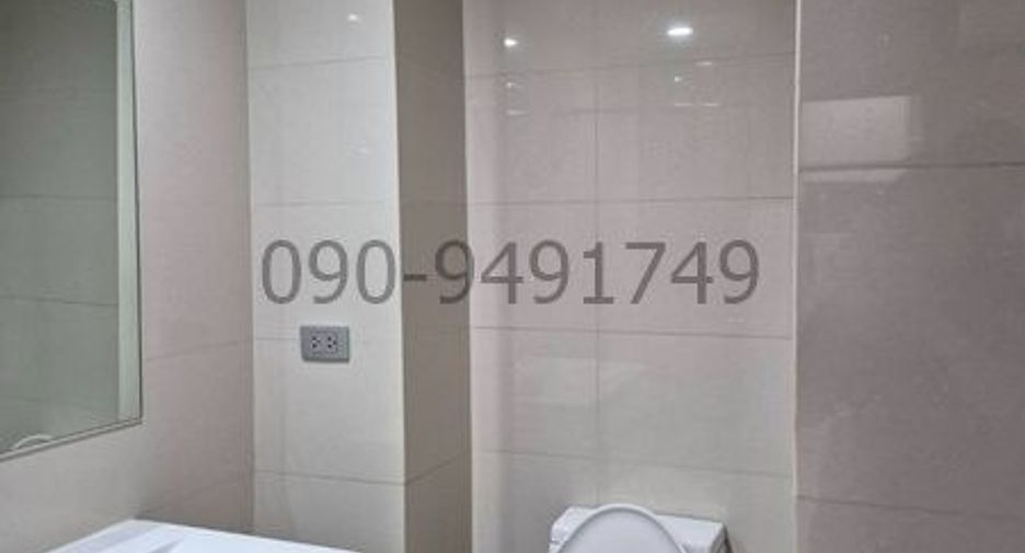 Wohnung zur Miete mit 1 Zimmer in Bang Na, Bangkok